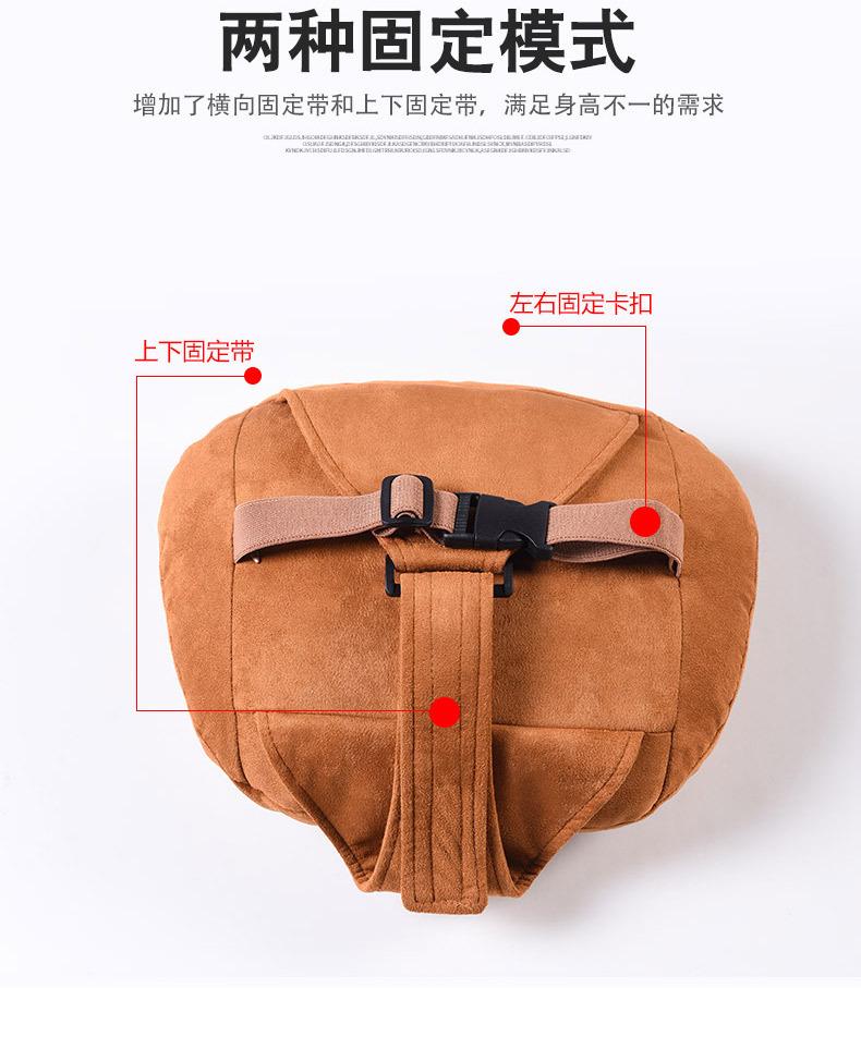 汽车抱枕_13.jpg