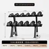 Set de mancuernas fijas Fitness para hombres hogar 5kg10kg gimnasio comercial acero puro mancuerna de goma