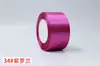 Cinta de 5 cm Cinta Cinta Cinta Cinta Cinta de Poliéster Lazo diy Cinta de Color Cinta Cinta Embalaje Boda