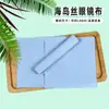 Venta al por mayor de fábrica Paño para gafas de gamuza azul lago, Paño de limpieza para pantalla de teléfono móvil y tableta, Se puede imprimir con logotipo, Paquete individual