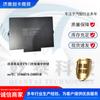 Autopeças transfronteiriças aplicáveis Qingdao Longv Aowei New Dawei controlador de porta 3746070-D8001B