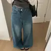 Foto real de los nuevos jeans de pierna ancha lavados de alta costura para mujer de la moda coreana Dongdaemun otoño 2026