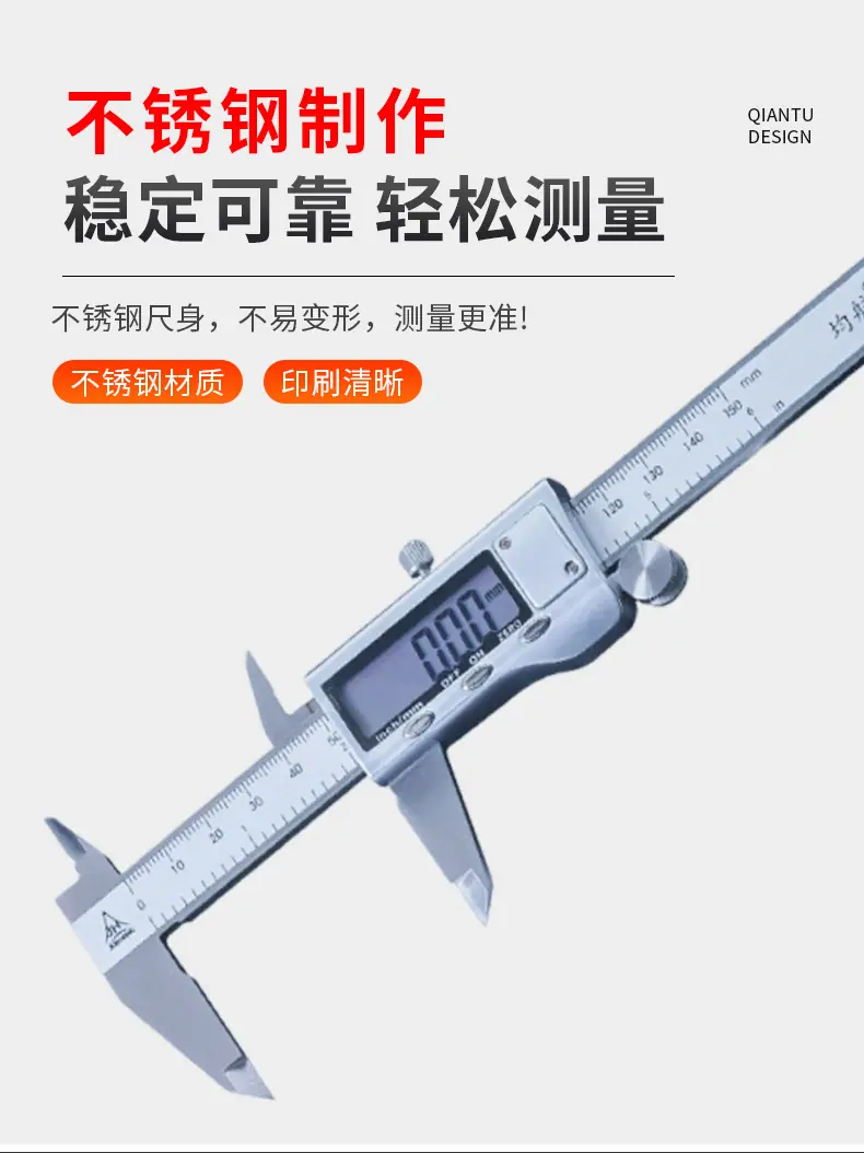详情_04