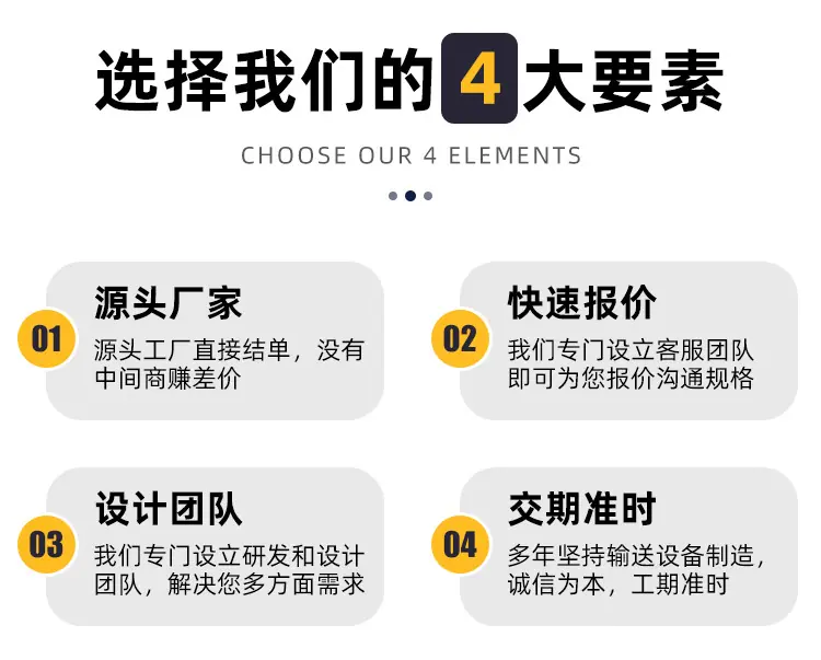 重型链板_03.jpg