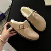 Pantuflas de Lana Henan Sangpo Caja Azul Lana Birkenstock Medias Pantuflas 20594