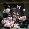 Decoración de Escena para el 12º Cumpleaños de Niña Tema Hello Kitty Fiesta Atmósfera de Hotel Decoración con Globos Tablero Kt