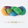 Ovillo de hilo de lana y alpaca de grosor medio con degradado de color para tejer a mano con ganchillo y agujas de tejer, para suéteres, gorros y bufandas.