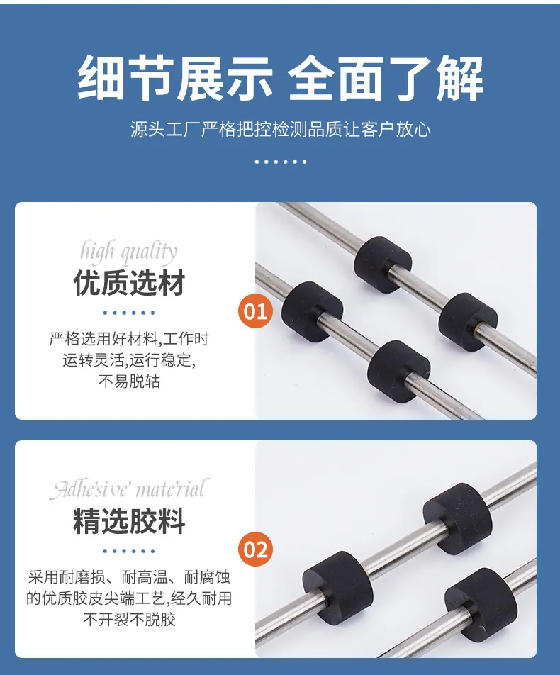 详情页_13.jpg