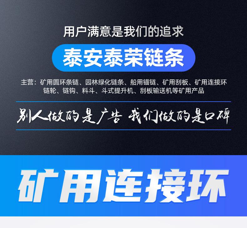 3连接环_01.jpg