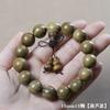 Pulsera de Sándalo Verde Argentino Material Antiguo Sumergido Tronco de Sándalo Pulsera de Cuentas de Buda para Hombres y Mujeres Fabricantes de Pulseras de Rosario de 108 Cuentas