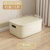 Caixa de armazenamento Cesta de compras de mesa Brinquedo Lanche Roupas Cesta de armazenamento de plástico doméstico com tampa Caixa de armazenamento Caixa de armazenamento