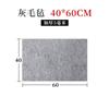 Feltro para Caligrafia e Pintura, Tecido de Feltro de Lã para Pintura Chinesa, Almofada de Feltro para Caligrafia, Escrevendo com Pincel, Pintura para Iniciantes, Copiando Escrituras