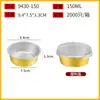 Taza de Pudín para Pastel Molde de Huevo de Camarón Tazón Especial para Freidora de Aire de Pastel Caja de Papel de Aluminio Bandeja Pequeña para Hornear Caja de Papel de Aluminio