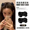 Nuevo y Elegante Pinza para el Cabello de Princesa con Lazo Negro 2025 para Mujeres con Corona Alta Esponjosa y Flequillo Lateral