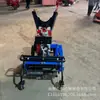 Máquina de capinar a gasolina autopropelida multifuncional de tração nas quatro rodas pequena para uso doméstico, capina de pomares, afofamento de solo de milho, sulcamento