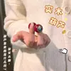 Juguete de Calabaza de Piel Roja para Girar con los Dedos, Calabaza para Aliviar el Estrés, Juguete para Jugar con la Punta de los Dedos, Pequeño Adorno Artesanal para Girar con la Mano
