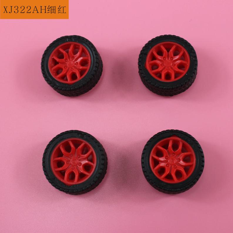 XJ322AH细红