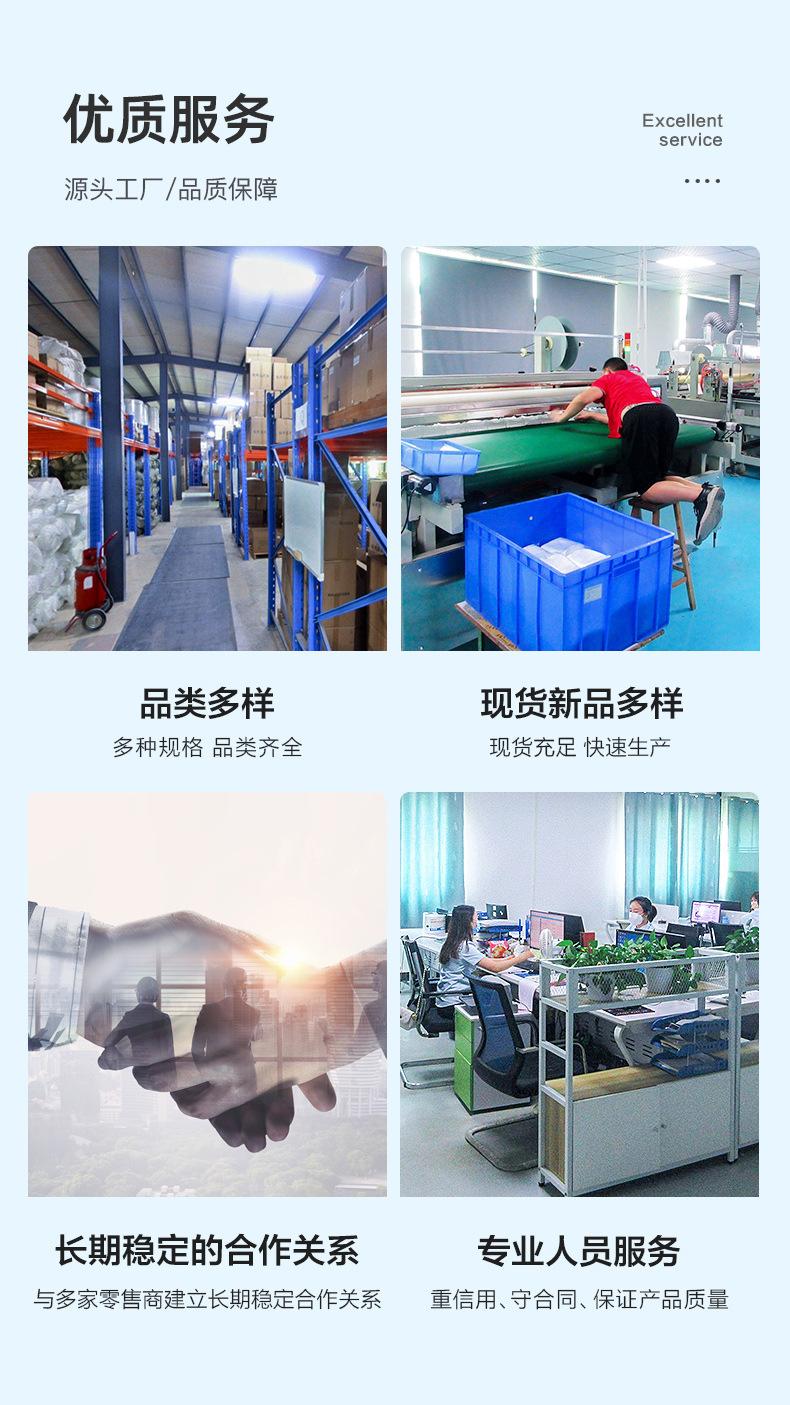 详情-鑫唯科-无尘布_15.jpg