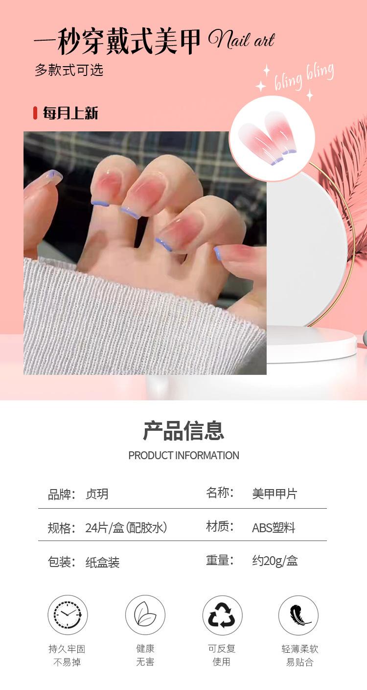详情页R353_01.jpg