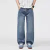 Ropa para Hombre / Primavera 2026 Jeans Retro High Street para Hombre, Corte Recto Holgado, Pantalones Casuales Versátiles, Pierna Ancha Larga Holgada