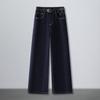 Jeans Feminino Versátil Personalizado 2026 Novo Estilo Azul Retrô Cintura Alta Fluido Perna Larga Calças Casuais Reto Estreito