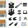 Accesorios para Valla de Madera Plástica de Aleación de Aluminio, Poste de Aleación de Aluminio de 80 mm, Base, Moldura de Valla, Escuadra de Esquina para Valla