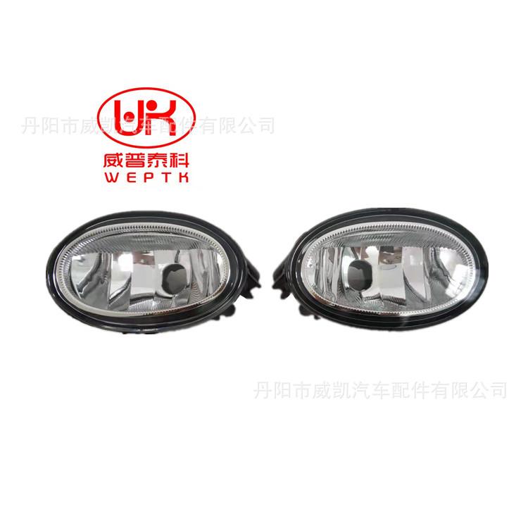 18杰德雾灯  3_副本