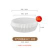 Papel Especial para Air Fryer, Papel Manteiga de Silicone, Bandeja de Papel, Bandeja de Papel Redonda, Papel Absorvente de Óleo, Papel para Alimentos, Papel para Assar, Papel Descartável