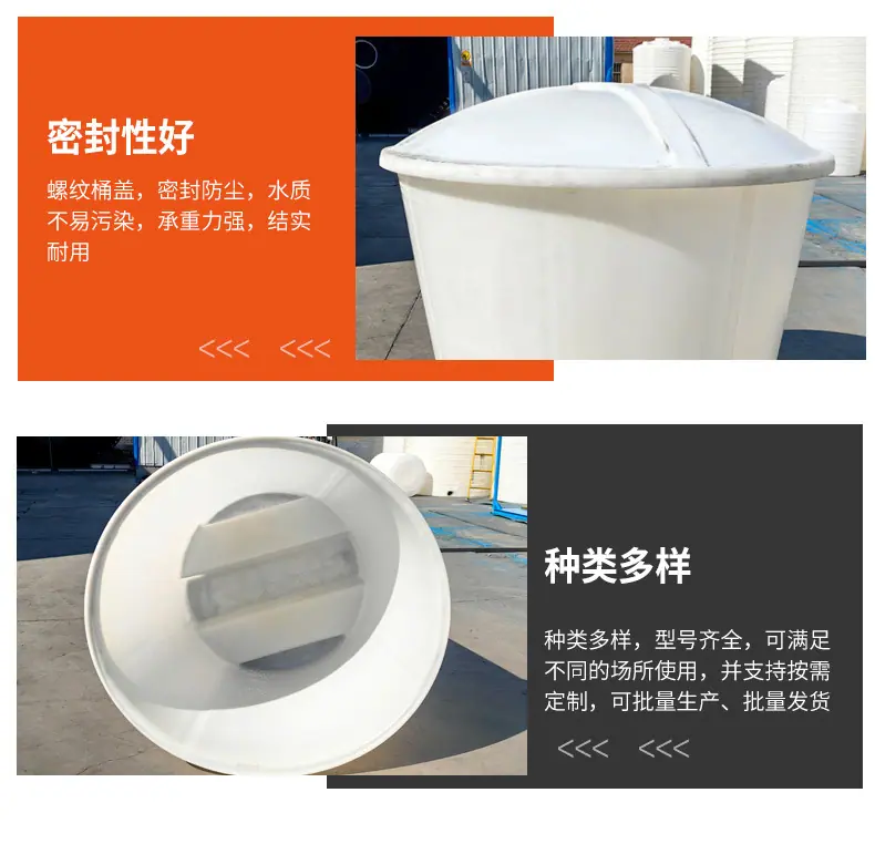 叉车桶_09.jpg