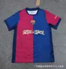 Uniforme de Fútbol Camiseta de Entrega 2526 Aficionados Versión Francesa Portugal Alemania Argentina Manga Corta Imprescindible para Aficionados
