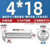 Tornillo antirrobo acero inoxidable 304 cabeza redonda flor de ciruelo con núcleo de columna de aguja perno anti-descarga M3M4M5M6M8M10M12