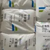 Pom Tangshan Zhonghao Chemical K270-1 Resina Plástico Acero Material Alta Dureza Baja Viscosidad Material para Cremalleras