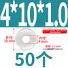 304 gaxeta de aço inoxidável redonda ampliada parafuso de metal grosso meson arruela plana M3M4M5M6M8M10M36