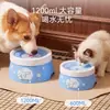 Comedero Flotante para Perros de Orejas Grandes, Gran Capacidad, Diseño de Boca que No Moja, Dispensador de Agua para Perros y Gatos, Antiderrames, Contenedor de Comida para Mascotas Extraíble y Lavable