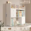 Estante de Almacenamiento de Escritorio de Madera Maciza Tablero Ecológico Estantería para Libros Infantiles Mesa de Almacenamiento de Escritorio Estantería de Mesa Armario de Almacenamiento Estante Organizador Vertical
