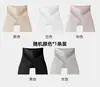 Shorts de seguridad para mujer anti-exposición levantamiento de glúteos de cintura alta sin costuras control de abdomen shorts de seguridad ropa interior dos en uno shorts de seguridad de seda de hielo