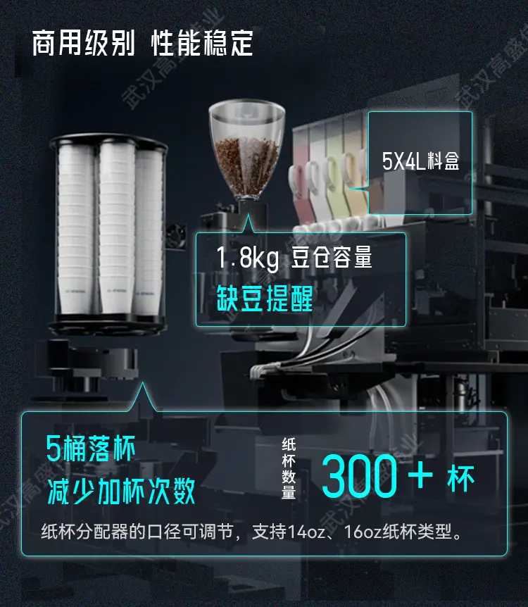 内贸JK86窄版_11.jpg