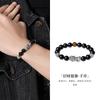 Accesorios Masculinos Retro S999 de Fujian y Guangdong Pulsera Dura 3D Pixiu Pulsera de Pareja de Obsidiana Regalo del Día de Qixi San Valentín