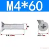 Tornillos de Cabeza Avellanada de Cruz Acero al Carbono Galvanizado Tornillos de Cabeza Plana M3M4M5M6 Fijaciones Multiespecificación Venta al por mayor en stock
