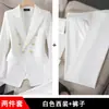 Conjunto de Traje Pequeño de Nuevo Estilo para Mujer Transfronterizo, Traje de Tres Piezas Elegante Color Rojo Rosa para Primavera y Otoño al por Mayor, Manga Larga