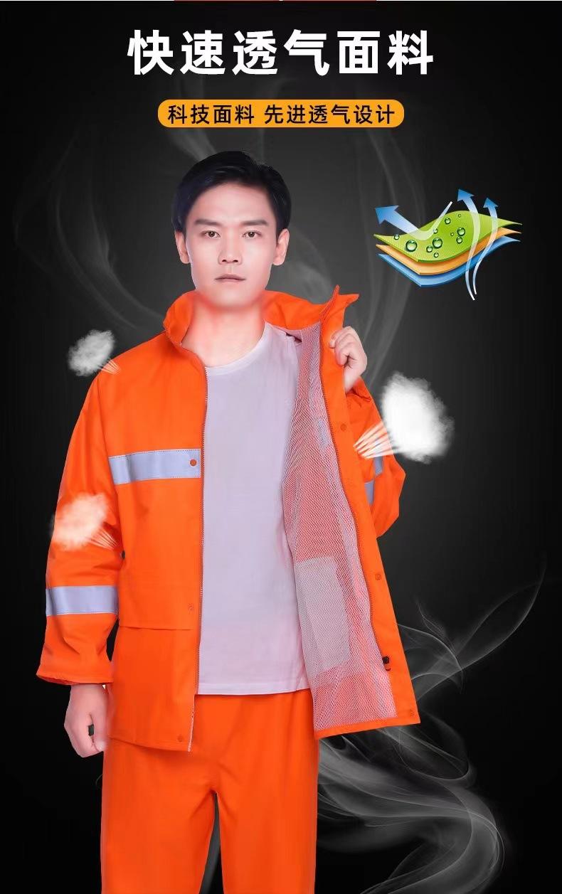 微信图片_202209051505578
