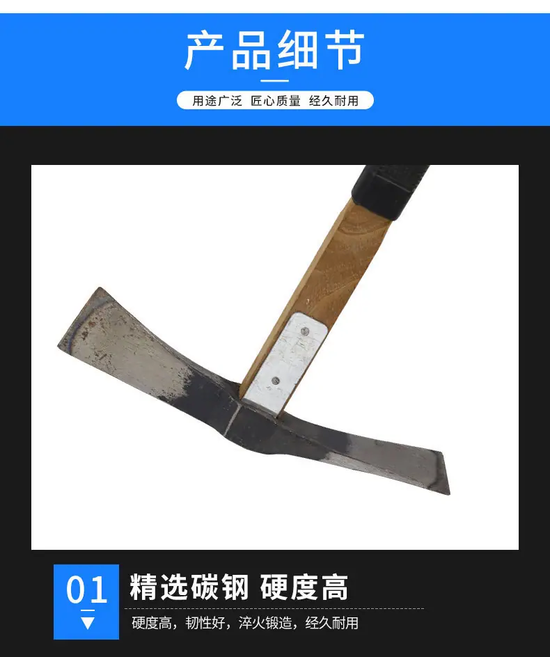 详情_08.jpg