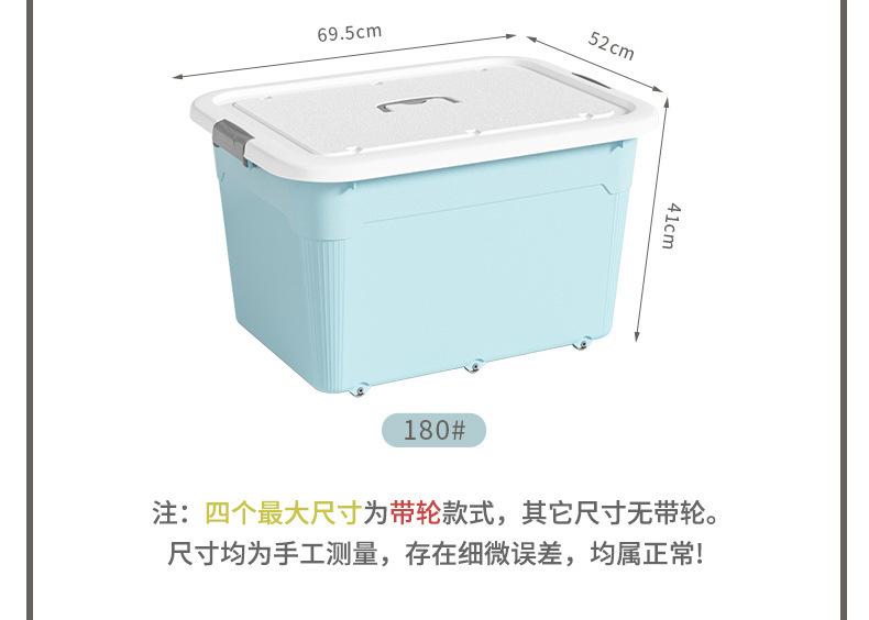 详情图_19.jpg?x-oss-process=image/format,png