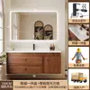 Nuevo tocador de baño retro de nogal con lavabo integrado de cerámica Combinación de tocador y lavabo