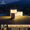Luces Solares para Jardín Famosas en Internet, Luces Impermeables y a Prueba de Lluvia para Césped al Aire Libre, Luces de Paisaje para Jardín de Villa, Luces de Asiento, Súper Brillantes