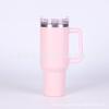 Caneca com alça de 40oz para carro, caneca de café, caneca de gelo, caneca de carro, caneca térmica de aço inoxidável, portátil, transfronteiriça, Amazon