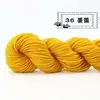 Fio Acrílico Jiangnan Puro Médio Espesso Lã Fio Acrílico Artesanal Crochê Chinelos Almofada Chapéu Super Macio 48g