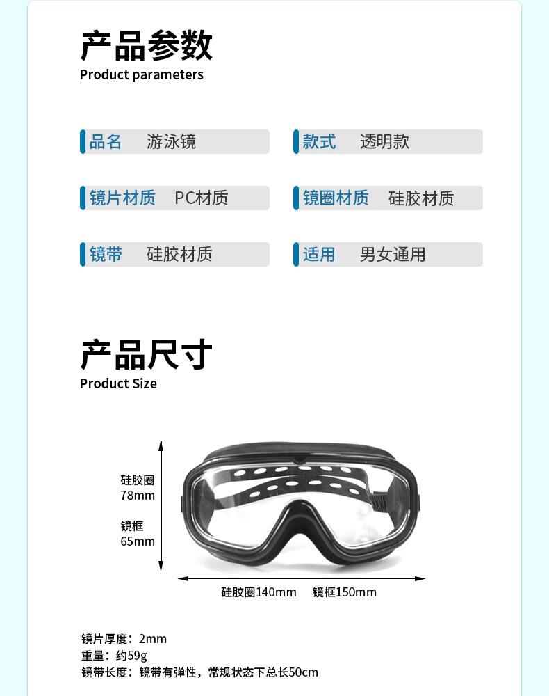 详情页_11.jpg