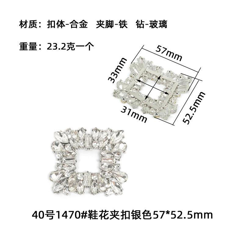 40号