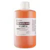 Aceite de Semilla de Granada Roja Virgen Prensado en Frío 1 kg Aceite Puro de Semilla de Granada Aceite Base de Origen Vegetal Cuidado de la Piel Hecho a Mano DIY Materias Primas al por Mayor